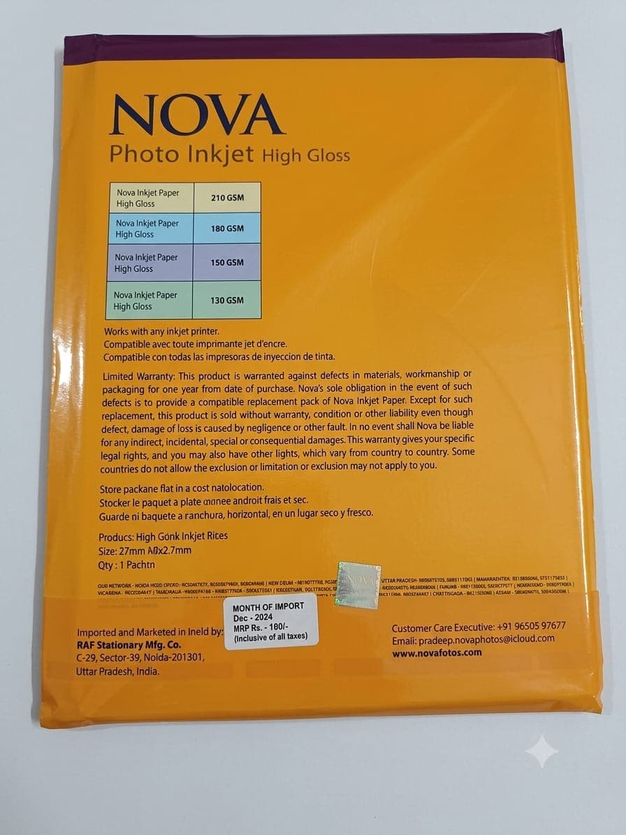 Nova Inkejet paper
